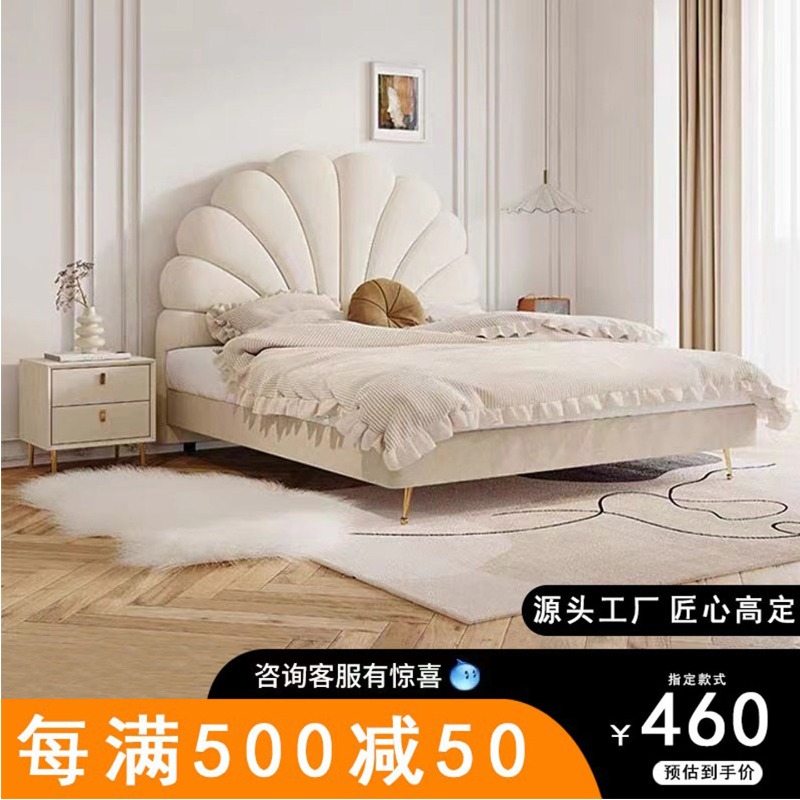 Zachte tas aan het bed, massie - Luxury Bags To Buy recensie en prijs