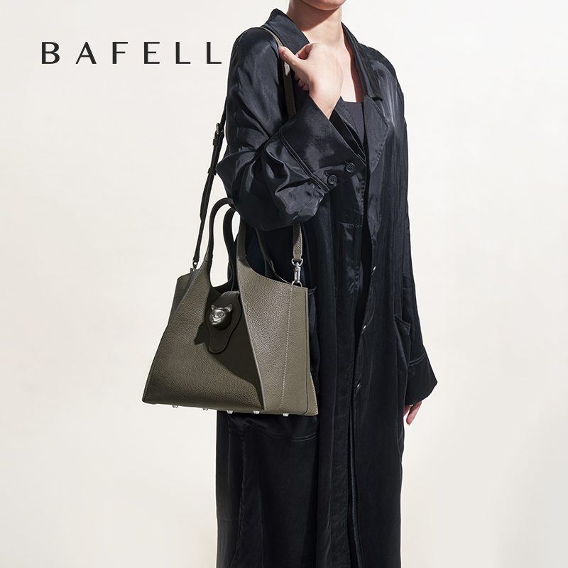 BAFELLI 2026 DAMESHANDTAS TOTE - Luxury Bags Office recensie en prijs