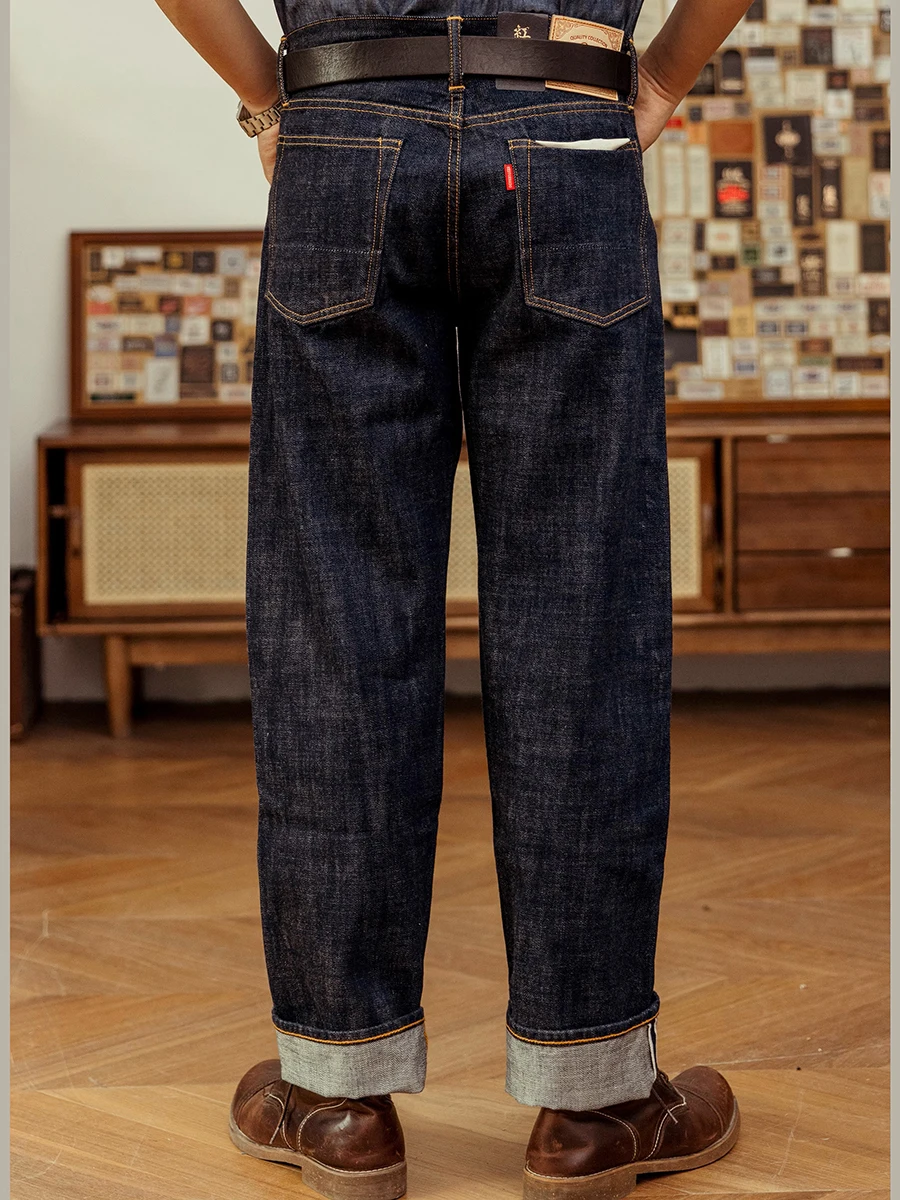 Rode Tornado 14oz zelfkant den - Levis Jeans 501 recensie en prijs