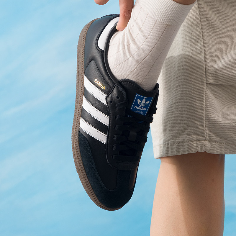 adidas SAMBA OG herenschoenen  - Adidas Shoes Samba recensie en prijs